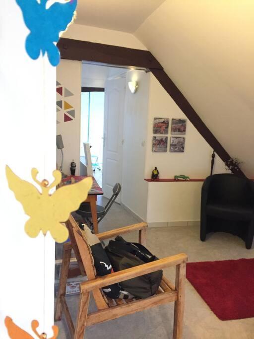 Logement Cosy Et Lumineux Осер Экстерьер фото